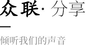 惠州網(wǎng)站建設(shè)